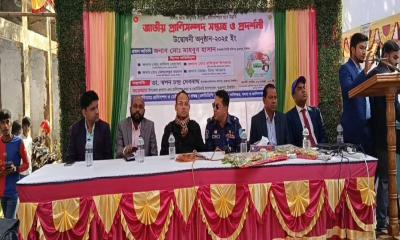 ভূঞাপুরে জাতীয় প্রাণিসম্পদ সপ্তাহ ও প্রদর্শনী উদ্বোধন 