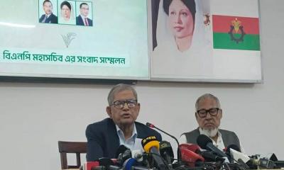 নতুন করে ৩৬ আসনে প্রার্থী ঘোষণা বিএনপির