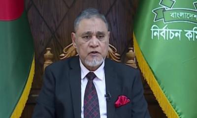 ত্রয়োদশ জাতীয় সংসদ নির্বাচনের তারিখ ঘোষণা