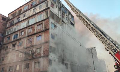 কেরানীগঞ্জে বহুতল ভবনে আগুন, নিয়ন্ত্রণে কাজ করছে ১৪ ইউনিট