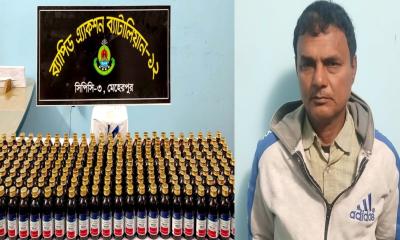 মুজিবনগরে র্যাবের অভিযানে ১৯৯ বোতল ফেন্সিডিলসহ ১জন আটক