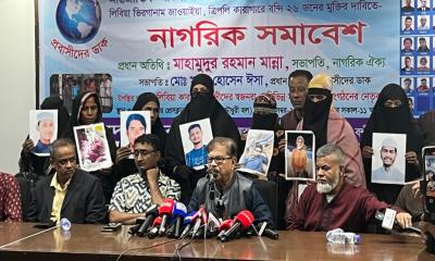 জনগণের বাস্তব চাহিদাকে রাষ্ট্রীয় সিদ্ধান্তে রূপান্তর করতে হবে