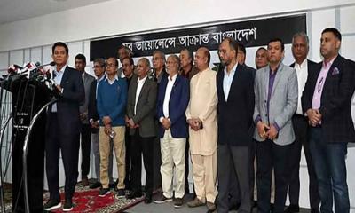 সাংবাদিকদের নিয়ে মহাসমাবেশের ডাক