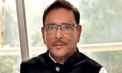 ওবায়দুল কাদের ও সাবেক ১৩ সচিবের দেশত্যাগে নিষেধাজ্ঞা