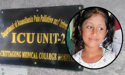 সীমান্তে গুলিবিদ্ধ হুজাইফার মাথার খুলি ফ্রিজে, অবস্থা সংকটাপন্ন