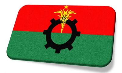 সারা দেশে বিদ্রোহীদের বহিষ্কার করল বিএনপি