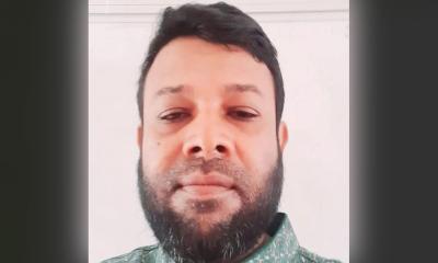 নাটোরে কলেজ শিক্ষককে কুপিয়ে হত্যা