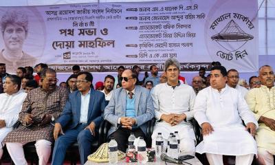 বাঞ্ছারামপুরে জোনায়েদ সাকির নির্বাচনী জনসভা অনুষ্ঠিত