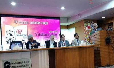 ব্যাংকের ধস সামলাতে হাজার হাজার কোটি টাকা ছাপাতে হয়েছে