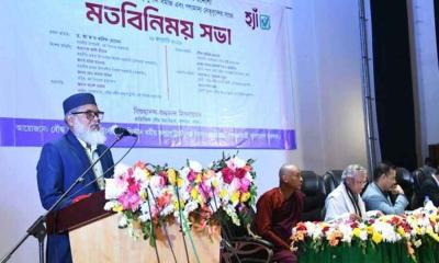 ‘অনেক উপদেষ্টা কূটনৈতিক পাসপোর্ট জমা দিয়েছেন’