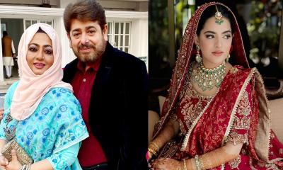 মেয়েকে বিয়ে দিলেন শাবনাজ-নাইম