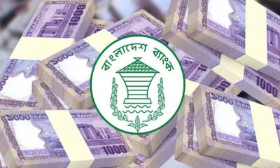 সরকারি চার ব্যাংকে আমানত বেড়েছে ৫০ হাজার কোটি টাকা