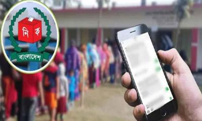 ভোটকেন্দ্রে সাংবাদিক ও পর্যবেক্ষকদের মোবাইল নিতে বাধা নেই
