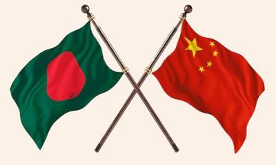 নির্বাচিত সরকারের সঙ্গে অংশীদারত্ব শক্তিশালী করতে প্রস্তুত চীন