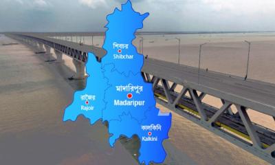 মাদারীপুরে জামানত হারিয়েছেন ১৭ প্রার্থী