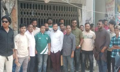 নোয়াখালী জেলা আ.লীগের কার্যালয়ে তালা দিল যুবদল