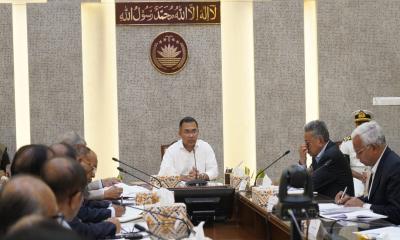 প্রধানমন্ত্রীর সভাপতিত্বে আন্ত মন্ত্রণালয় সভা অনুষ্ঠিত