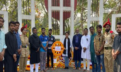 ভাষা শহীদদের স্মরণে ববিসাসের শ্রদ্ধা নিবেদন