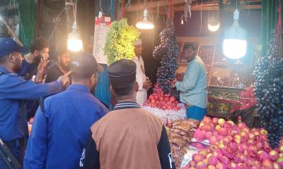 ম্যাজিস্ট্রেট দেখে কমলো খেজুরের দাম, মুহূর্তেই সব বিক্রি