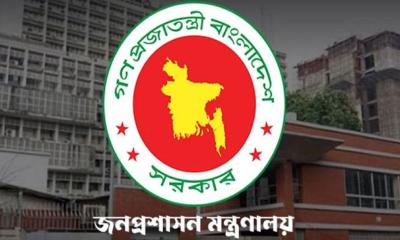 চার মন্ত্রণালয়-বিভাগে চুক্তিতে নতুন সচিব নিয়োগ