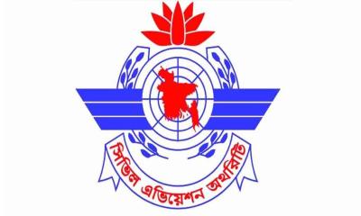 ঢাকা থেকে ১১ দিনে ৩৬৭ ফ্লাইট বাতিল: বেবিচক