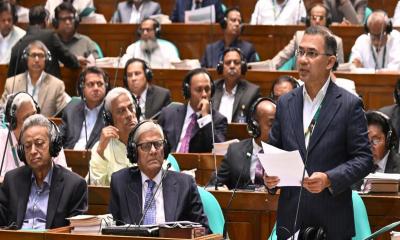 হাজারো প্রাণের আত্মত্যাগের বিনিময়ে আমরা একটি দায়বদ্ধ সংসদ পেয়েছি