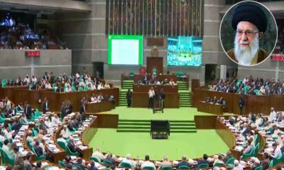 খামেনির মৃত্যুতে জাতীয় সংসদে শোকপ্রস্তাব