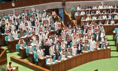 রাষ্ট্রপতির ভাষণের সময় বিরোধী দলের ওয়াকআউট