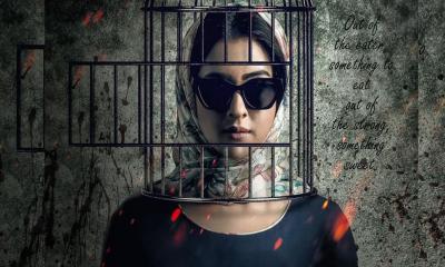 ঈদে মুক্তি পাচ্ছে না ‘পিনিক’