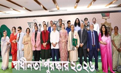 বাংলাদেশের সবচেয়ে গৌরবময় পুরস্কার ‘স্বাধীনতা পুরস্কার’