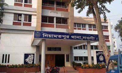 নওগাঁয় একই পরিবারের ৪ জনকে গলা কেটে হত্যা