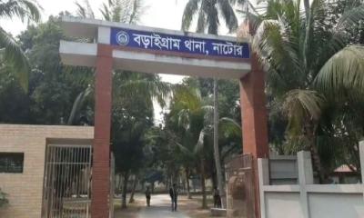 গান গাওয়ার জন্য ডেকে নিয়ে ধর্ষণ করলেন শিক্ষক