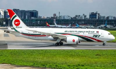 ৪৭ উড়োজাহাজের বহর ও নতুন গন্তব্যের মহাপরিকল্পনা