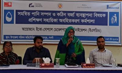 নিয়ামতপুরে বর্জ্য ব্যবস্থাপনা বিষয়ক প্রশিক্ষণ কর্মশালা অনুষ্ঠিত