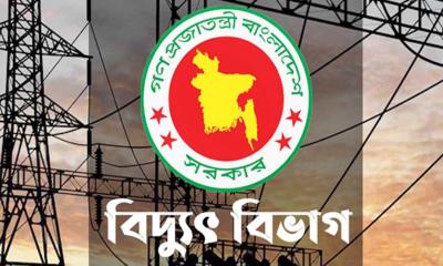ঈদে বিদ্যুৎ বিভ্রাটে মসজিদে ঘোষণার নির্দেশ