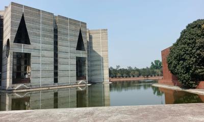 বাজেট অধিবেশন শুরু