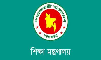 এনসিটিবি ও পাঁচ শিক্ষা বোর্ডে নতুন চেয়ারম্যান
