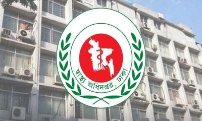 হাম ও উপসর্গে আরও ৫ শিশুর মৃত্যু