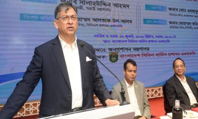 শাসক নয়, জনগণের সেবক হিসেবে কাজ করুন: স্বরাষ্ট্রমন্ত্রী