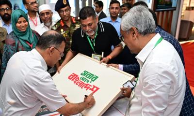 বিশ্ব বসতি দিবস উপলক্ষে আবাসন মেলার উদ্বোধন
