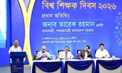 শতাধিক গুণী শিক্ষককে সম্মাননা দিয়েছে সরকার