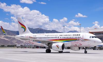 ঘুরে আসুন তিব্বত