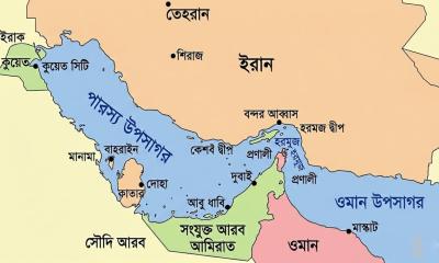 পারস্য উপসাগরে মাইন স্থাপনের হুমকি ইরানের
