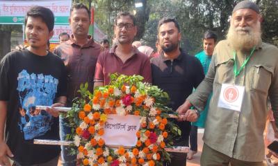 ব্রাহ্মণবাড়িয়া রিপোর্টার্স ক্লাবের শ্রদ্ধা নিবেদন