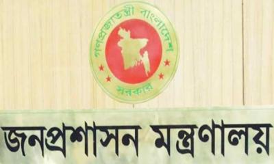 দুর্যোগ অধিদপ্তর-বিটিভিতে নতুন ডিজি