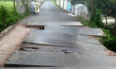 বাঞ্ছারামপুরে লোহার পাটাতনে জোড়াতালির কালভার্ট