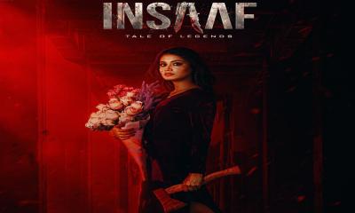 ’ইনসাফে’ ফুল ও অস্ত্র হাতে ফারিণ