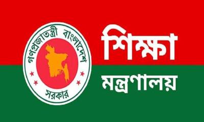 ৩৪২ শিক্ষা প্রতিষ্ঠান পেল ৩ কোটি টাকা