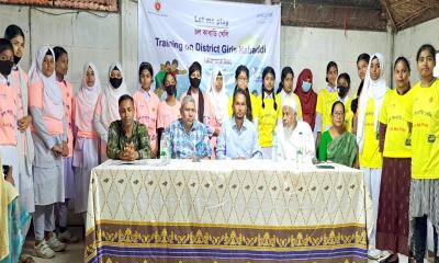 লালমনিরহাটে কাবাডি প্রশিক্ষণ কর্মশালার উদ্বোধন