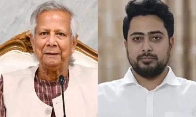 ড. ইউনূসের সঙ্গে দেখা করলেন নাহিদ হাসনাত আসিফ